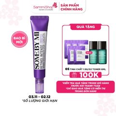 Some By Mi Kem dưỡng mắt Retinol Intense Advanced Triple Action Eye Cream 30ml