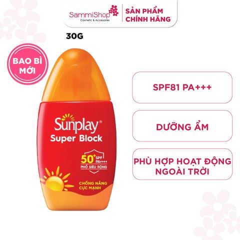Sunplay Sữa chống nắng Super Block SPF50+ PA++++ 30g