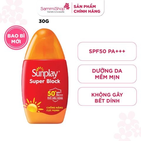 Sunplay Sữa chống nắng Super Block SPF50+ PA++++ 30g