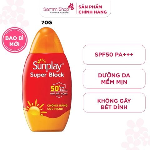 Sunplay Sữa chống nắng Super Block SPF50+ PA++++ 70g