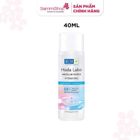 [HÀNG TẶNG KHÔNG BÁN] 2 QT Hadalabo Dung dịch dưỡng ẩm Advanced Nourish Hyaluronic Acid Lotion ForNormal To DrySkin 40ml VÀ 2 QT Hadalabo Nước tẩy trang dưỡng ẩm Micellar Water Hydrating 40ml