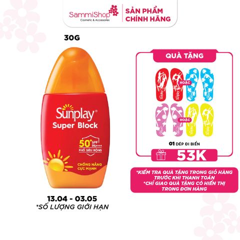 Sunplay Sữa chống nắng Super Block SPF50+ PA++++ 30g