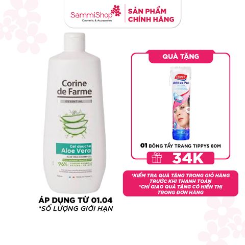 Corine De Farme Sữa tắm Essential Shower Gel 750ml