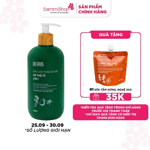 12.11-30.11 Cocayhoala Dầu gội thảo dược Hà Thủ Ô 2in1 420g