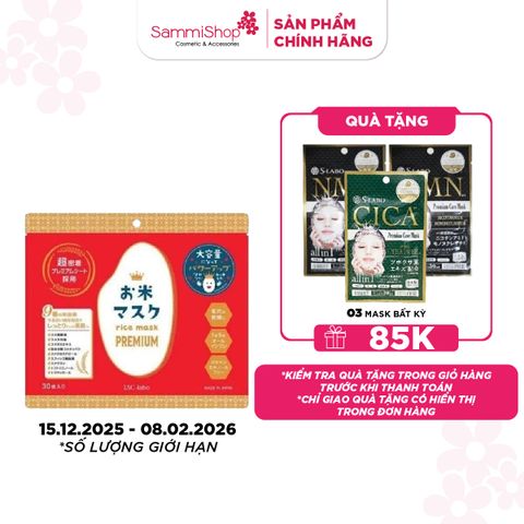 IAC-labo Mặt nạ Rice mask 30 miếng