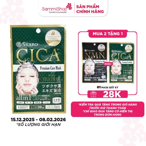 S-Labo Mặt nạ 30ml