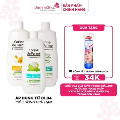 Corine De Farme Sữa tắm Essential Shower Gel 750ml