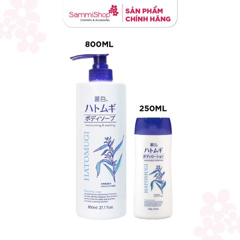 COMBO 03.11 - 02.12 Kumano Sữa tắm Reihaku Hatomugi Body Soap 800ml + Sữa dưỡng thể Kumano Hatomugi 250g