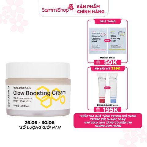 C'New Lab Kem dưỡng trắng Real Propolis Glow Boosting Cream 50ml