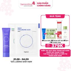 COMBO 01.08 - 04.09 Beplain Kem chống nắng Sunmuse Tone-Up & Correcting Sunscreen SPF50+ PA++++ 50ml + 2 Beplain Mặt nạ dưỡng da bất kỳ