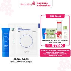 COMBO 01.08 - 04.09 Beplain Kem chống nắng Sunmuse Moisture Sunscreen SPF50+ PA++++ 50ml + 2 Beplain Mặt nạ dưỡng da bất kỳ