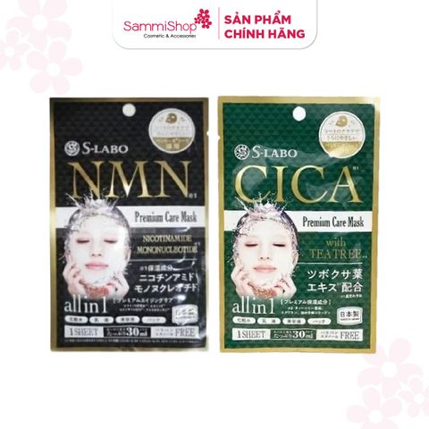 [HÀNG TẶNG KHÔNG BÁN] 1 QT S-Labo Mặt nạ NMN premium mask 30ml HOẶC 1 QT S-Labo Mặt nạ CICA premium mask 30ml