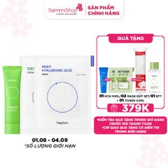 COMBO 01.08 - 04.09 Beplain Kem chống nắng Sunmuse Mineral Sunscreen SPF50+ PA++++ 50ml + 2 Beplain Mặt nạ dưỡng da bất kỳ