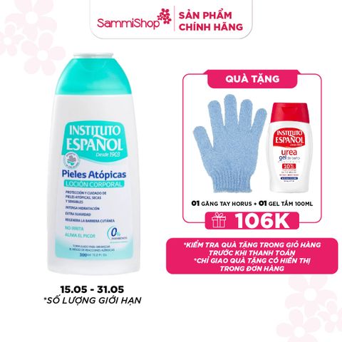 M1T1 15.05 - 31.05 Instituto Español Sữa dưỡng Pieles Atópicas Loción Corporal 300ml