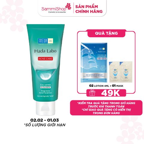 APP+WEB 02.02 - 01.03 Hadalabo Sữa rửa mặt Acne Care Calming Cleanser 80g