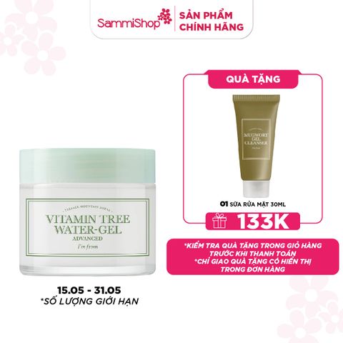 M1T1 15.05 - 31.05 I'm From Kem dưỡng Vitamin Tree Water-Gel Advanced 75g
