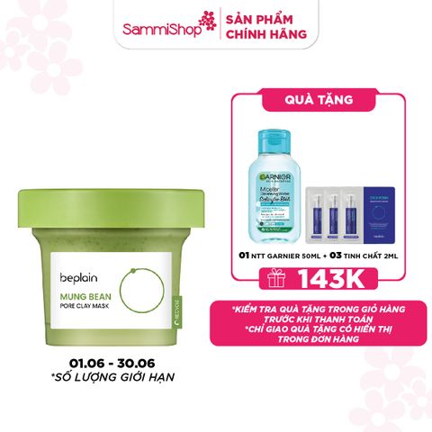 APP+WEB 01.06 - 30.06 Beplain Mặt nạ đất sét Mung Bean Pore Clay Mask 120ml