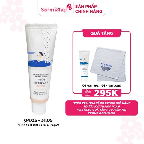 APP-WEB 04.05 - 31.05 Round Lab Kem chống nắng Birch Juice Moisturizing Tone-up Sunscreen 50ml