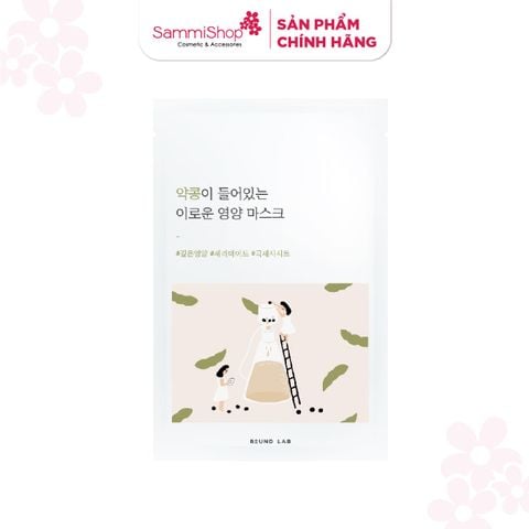 [HÀNG TẶNG KHÔNG BÁN] 1 QT Round Lab Kem chống nắng Birch Juice Moisturizing Sunscreen 10ml và 1 QT Round Lab Mặt nạ dưỡng da Soybean Mask 27ml và 2 QT Round Lab Sữa rửa mặt 1025 Dokdo Cleanser 2ml