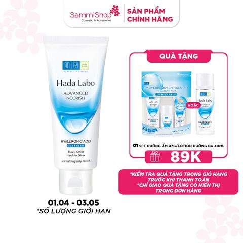 APP+WEB 01.04 - 03.05 Hadalabo Sữa Rửa Mặt Advanced Nourish Hyaluronic Acid Cleanser 80g