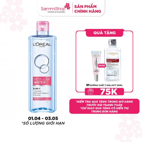 APP+WEB 01.04 - 03.05 Loreal Micellar Water 3-in-1 Moisturizing Even For Sensitive Skin 400ml