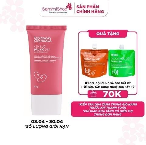 Cocayhoala Kem lười Đậu Đỏ 3in1 25g