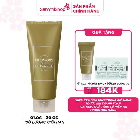 APP+WEB 01.06 - 30.06 I'm From Sữa rửa mặt Mugwort Gel Cleanser 150ml