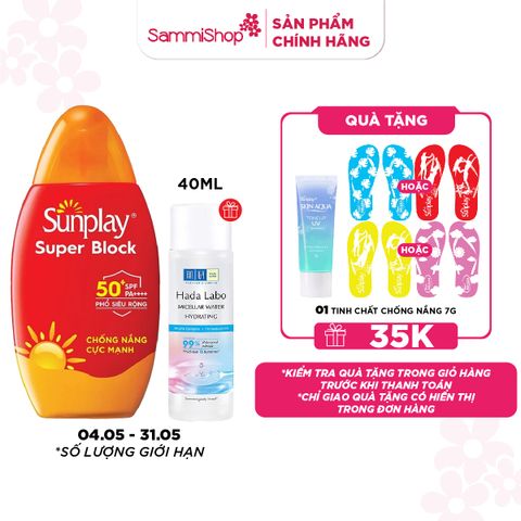 APP-WEB 04.05 - 31.05 Sunplay Sữa chống nắng Super Block SPF50+ PA++++ 70g + quà