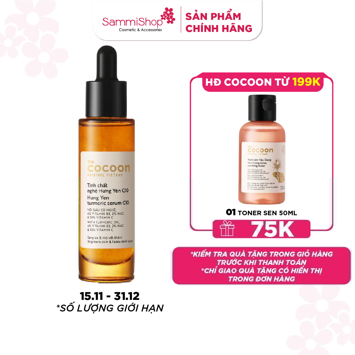 Cocoon Tinh chất nghệ Hưng Yên Turmeric Serum C10 30ml
