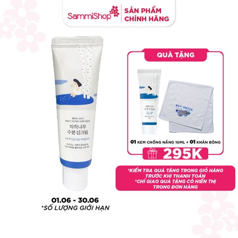 APP+WEB 01.06 - 30.06 Round Lab Kem chống nắng Birch Juice Moisturizing Sunscreen 50ml