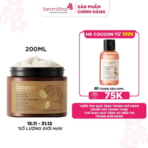 Cocoon Bơ Dưỡng Thể Cà Phê Đak Lak Coffee Body Butter 200ml