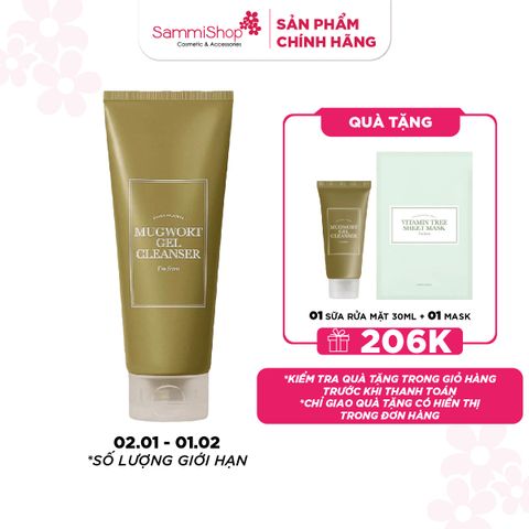 APP+WEB 02.01 - 01.02 I'm From Sữa rửa mặt Mugwort Gel Cleanser 150ml