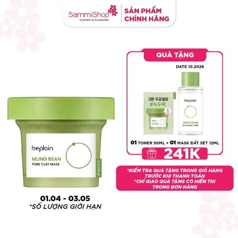 APP-WEB 01.04 - 03.05 Beplain Mặt nạ đất sét Mung Bean Pore Clay Mask 120ml