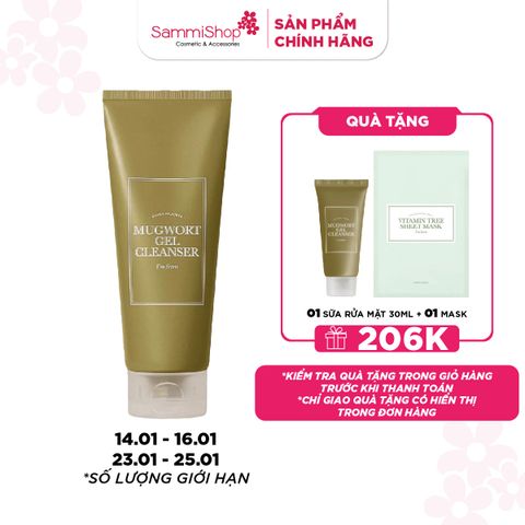 APP + WEB SPIKE DAY 14.01 - 16.01 I'm From Sữa rửa mặt Mugwort Gel Cleanser 150ml