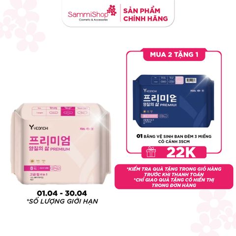 01.04 - 30.04 Yeonchi Băng vệ sinh ban ngày Premium 8 miếng