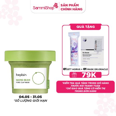 APP-WEB 04.05 - 31.05 Beplain Mặt nạ đất sét Mung Bean Pore Clay Mask 120ml