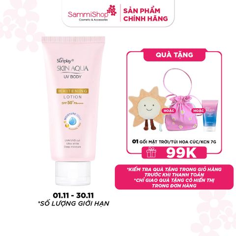 Sunplay Kem chống nắng dưỡng thể Skin Aqua UV Body Whitening SPF 50+ PA++++ 150g
