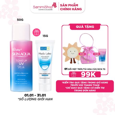 Sunplay Sữa chống nắng Skin Aqua Tone Up UV Milk Lavender SPF50+/PA++++ 50g