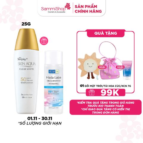 Sunplay Sữa chống nắng Skin Aqua Clear White SPF50+ PA++++ 25g + quà