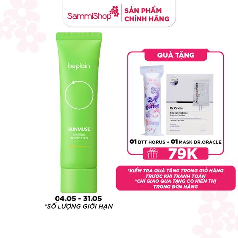 APP-WEB 04.05 - 31.05 Beplain Kem chống nắng Sunmuse Mineral Sunscreen SPF50+ PA++++ 50ml