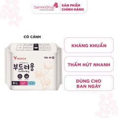 Yeonchi Băng vệ sinh ban ngày Softfeeling 8 miếng