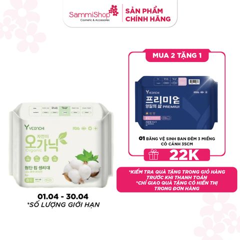 01.04 - 30.04 Yeonchi Băng vệ sinh ban ngày Organic 8 miếng có cánh