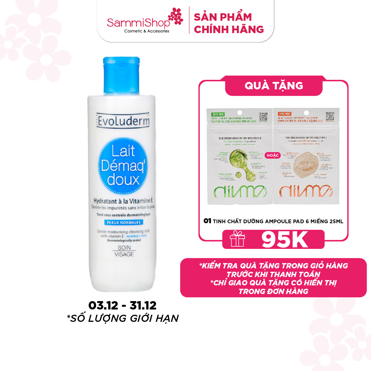 Evoluderm Sữa rửa mặt tẩy trang cho da thường Gentle Make-up Remover 250ml