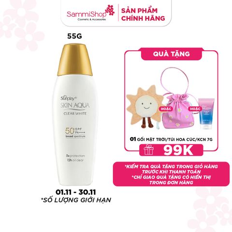 Sunplay Sữa chống nắng Skin Aqua Clear White SPF50+ PA++++ 55g