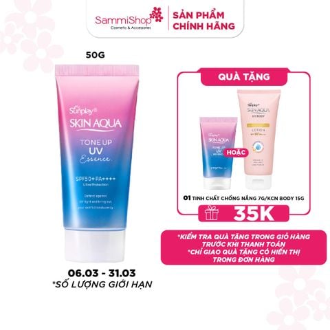 Sunplay Tinh chất chống nắng Skin Aqua Tone Up UV Essence Lavender SPF50+/PA++++ 50g