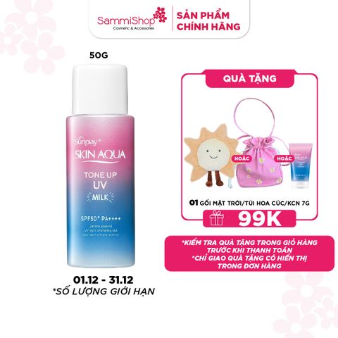 01.12 - 31.12 Sunplay Sữa chống nắng Skin Aqua Tone Up UV Milk Lavender SPF50+/PA++++ 50g