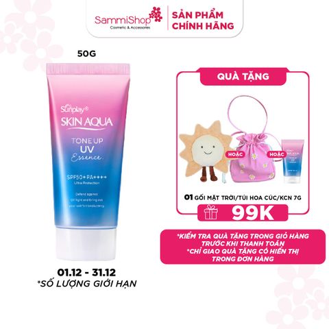 01.12 - 31.12 Sunplay Tinh chất chống nắng Skin Aqua Tone Up UV Essence Lavender SPF50+/PA++++ 50g
