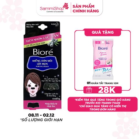M1T1 8.11-02.12 Dán mũi lột mụn nữ than hoạt tính (màu đen) Biore Pore Pack Black 4 miếng