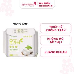 Yeonchi Băng vệ sinh hàng ngày Organic 16 miếng