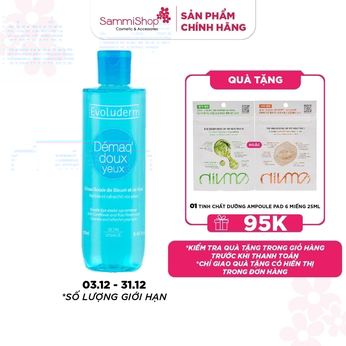 Evoluderm Nước tẩy trang mắt Gentle Eye Make-up Remover 250ml